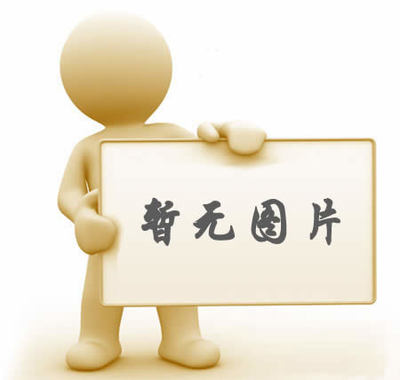  - 法爾曼安全設(shè)備 - 中國(guó)安防行業(yè)網(wǎng)