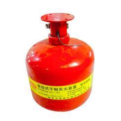 匯科消防丨消防工程專用非貯壓超細干粉滅火裝置生產(chǎn)廠家_CO土木在線