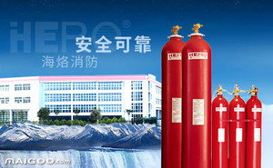 【海烙HERO】品牌介紹&rarr;海烙滅火器_浙江信達可恩消防實業_買購網